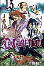 楽天市場 D Gray Man 漫画の通販