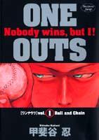 ONE OUTS（1）