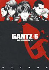 GANTZ（5）