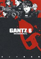 GANTZ（6）