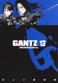 GANTZ��12��