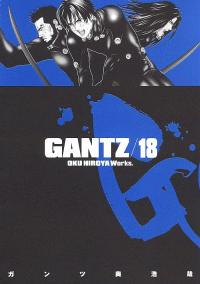 GANTZ��18��
