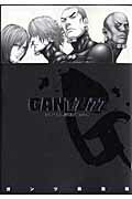 GANTZ��22��