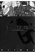 GANTZ��25��