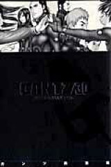 GANTZ（30）