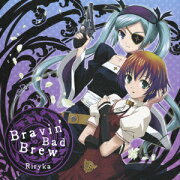 楽天ブックス: Brilliant sign - Riryka - 4562183181311 : CD