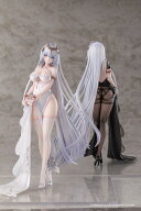 『アズールレーン』 エムデン 水月のリチェルカーレVer.（セット） 1/6 完成品フィギュア (塗装済み完成…