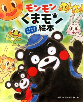 ����󤯤ޥ����