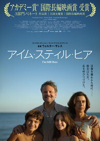 アイム・スティル・ヒア Blu-ray＆DVD【Blu-ray】 [ フェルナンダ・トーレス ]