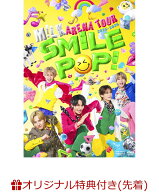 【楽天ブックス限定先着特典】M!LK ARENA TOUR 2025-2026 “SMILE POP!”(初回限定盤2DVD+Photobook)(＜…