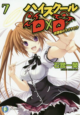 �ϥ���������D��D7 ���ݸ�Υ饰�ʥ���