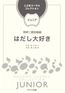 ͂D 񕔍 iǂR[XERNVWjAj