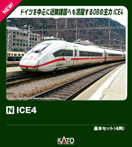 ICE4 {Zbg (4) y10-2074z (S͌^ NQ[W)