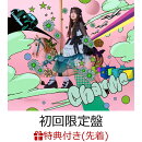【先着特典】charme (初回限定盤 CD＋DVD)(ポストカード（本人アザーカットC）)