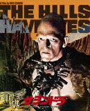 サランドラ 4Kリストア・パーフェクト・コレクション【Blu-ray】