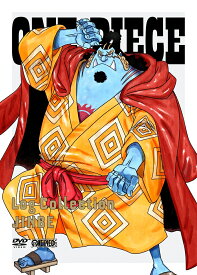 ONE PIECE Log Collection “JINBE” [ 田中真弓 ]