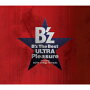 楽天ブックス: B'z The Best XXV【1988-1998】初回限定盤/B'z The Best XXV【1999-2012】初回