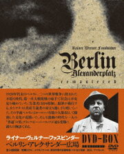 楽天ブックス: ベルリン・アレクサンダー広場 Blu-ray BOX【Blu-ray  