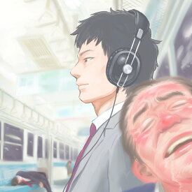 楽天市場 エレファントカシマシ 悲しみの果て アルバムの通販 楽天市場 エレファントカシマシ 悲しみの果て アルバムの通販