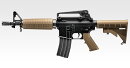 電動ガン スタンダードタイプ（18才以上）M933コマンド (トイガン 電動ガン)
