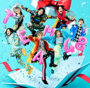 ロミエット (初回限定盤A CD＋DVD)