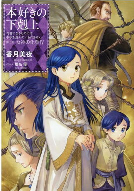 �ܹ����β����������ֽ����β���4�ס�5-4��