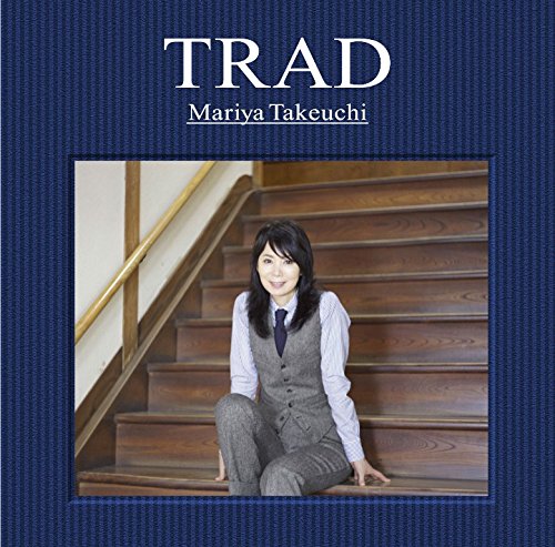 楽天ブックス: TRAD (初回限定盤 CD＋DVD) - 竹内まりや 