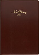 2027年　手帳　1月始まり　No.89　ニューダイアリー　　[ワイン]高橋書店　A5判　　デイリー （ダイアリ…