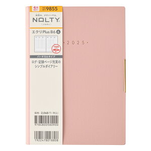 \ 2025N4n܂ EB[N[蒠 NOLTY(meB) GNPlusB6-6isNj9855