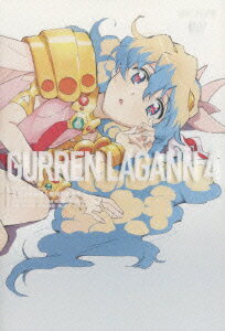 天元突破グレンラガン 4