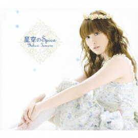 ����ˡ������ꥫ��ʤΤ�StrikerS��ED�ơ���?������Spica