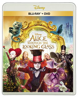 アリス・イン・ワンダーランド／時間の旅 ブルーレイ+ DVD セット【Blu-ray】