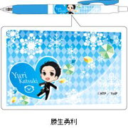 楽天ブックス: ユーリ！！！ on ICE 3Dクリスタルアート 勝生勇利 台座 