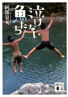 �㤱�ʤ�������