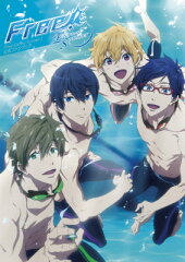 「Free！-Eternal　Summer-」公式ファンブック