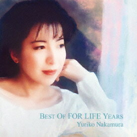 楽天市場 中村由利 Cd Dvd の通販