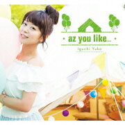az you like... (初回限定盤 CD＋DVD)