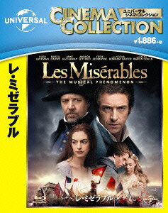 楽天ブックス: レ・ミゼラブル【Blu-ray】 - トム・フーパー - ヒュー 