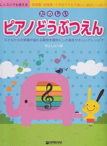 ̂sAmǂԂ bXłg [ R ]