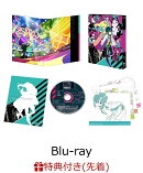 【先着特典】ネクロノミ子のコズミックホラーショウ vol.1【Blu-ray】(サイコディスクアクリルキーホルダー(ミニ))