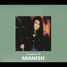 コンプリート・オブ MANISH at the BEING studio