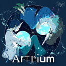 【楽天ブックス限定先着特典】Artrium(A5クリアアートカード)