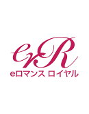 婚前異世界転移？ 出会ったのは婚約者に瓜二つな護衛騎士でした!?（1）