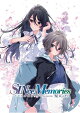 【入荷予約】シンスメモリーズ 星天の下で 限定版 PS4版