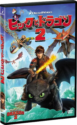 �ҥå��ȥɥ饴��2