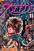 7SEEDS��11��