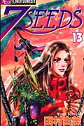 7SEEDS��13��