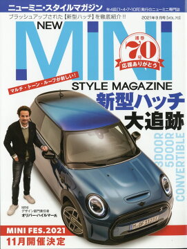雑誌 車 バイク 最新ランキング 楽天ブックス