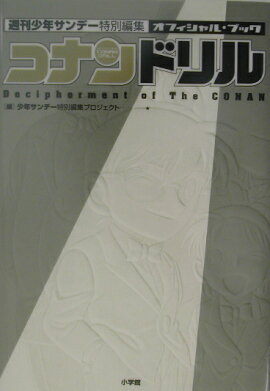 ̾õ�女�ʥ� ���ʥ���ɥ��