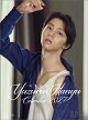 【入荷予約】羽生結弦（2027年1月始まりカレンダー）